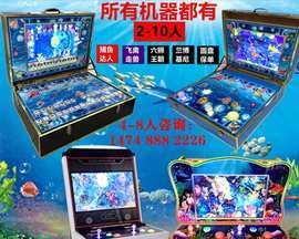 游戏机中打爆8个妮蔻后应如何处理？