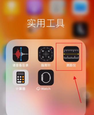 苹果手机如何观看动漫？有哪些推荐的软件？