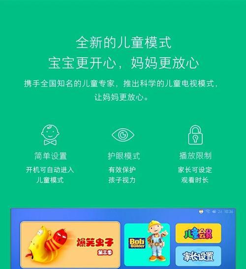 小米电视机无wifi时需要配备什么设备？如何解决？