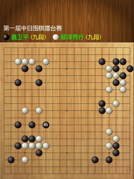 阵营棋盘模拟器下载方法是什么？