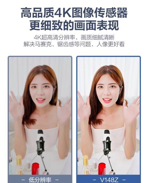 手机双摄像头拍摄带货视频的技巧是什么？