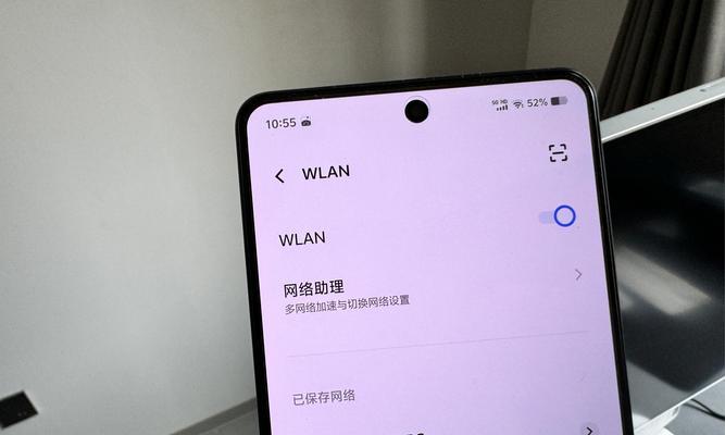 仪表wifi如何连接极核？连接过程中需要注意什么？