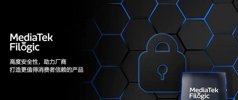 仪表wifi如何连接极核？连接过程中需要注意什么？
