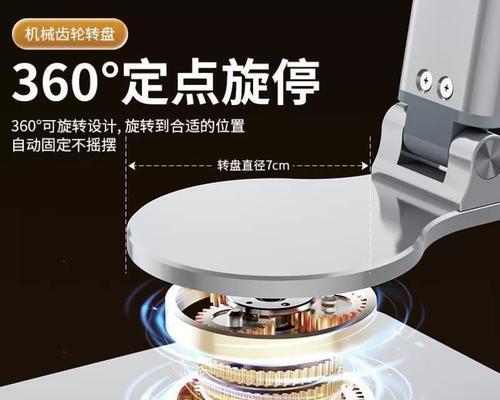 平板支架铝合金升降安装方法是什么？安装难吗？