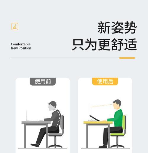 平板支架铝合金升降安装方法是什么？安装难吗？