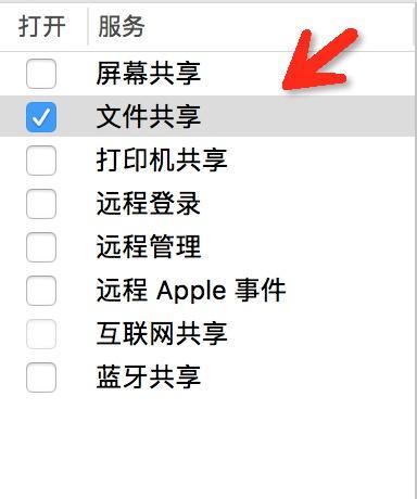 为何拍摄视频偏好使用苹果手机？苹果手机拍摄优势何在？