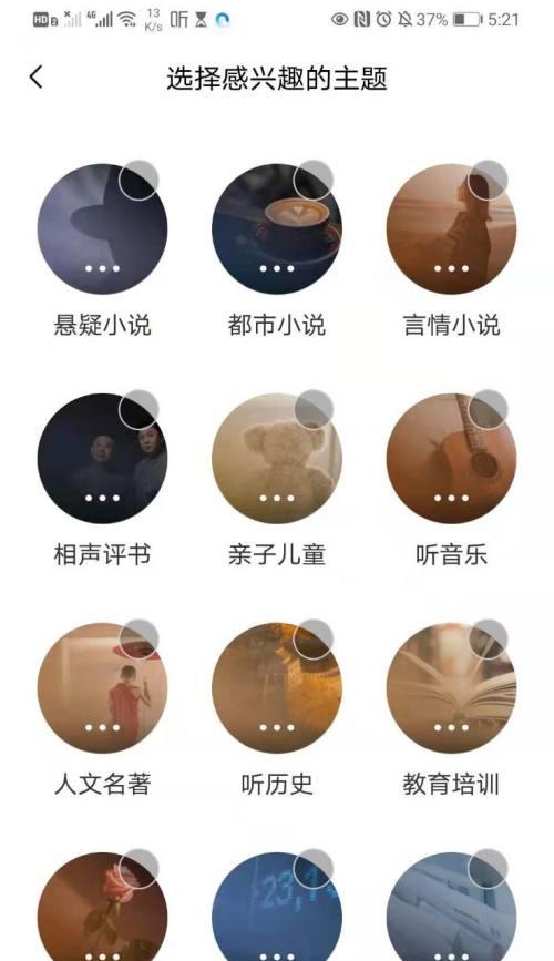 为何拍摄视频偏好使用苹果手机？苹果手机拍摄优势何在？