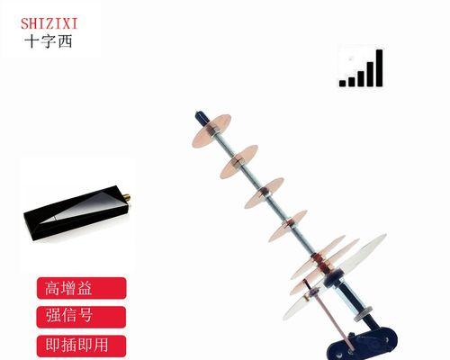 中继器wifi放大器的设置步骤是什么？