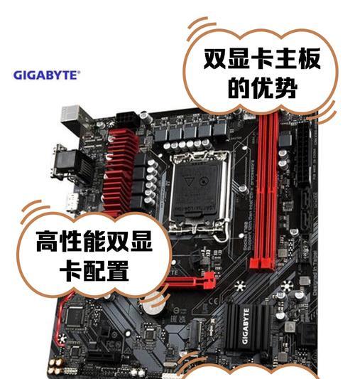 显卡散热板拆卸步骤是什么？