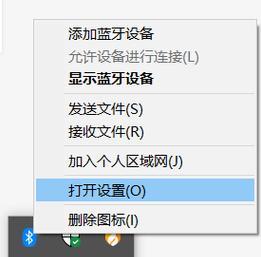 联想蓝牙耳机定位丢失如何找回？