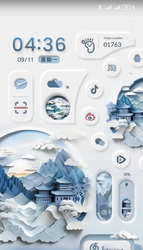华为手机如何更换桌面壁纸？教程在哪里找？