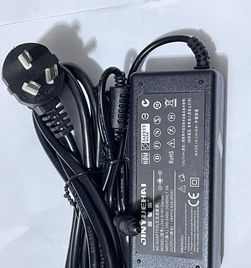 电源适配器出现漏线怎么处理？有哪些安全措施？