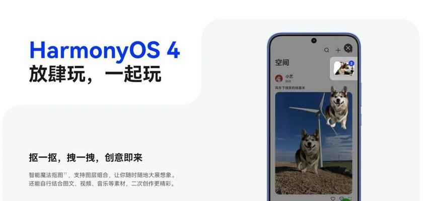 vivo手机小艺功能激活步骤是什么？如何使用？