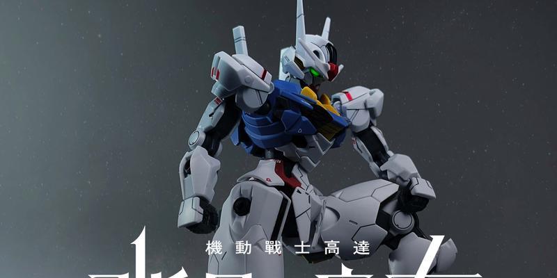 风灵高达充电器使用方法是什么？使用时可能会遇到哪些问题？
