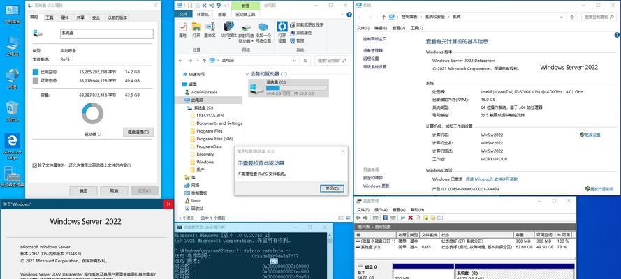 移动硬盘游戏存档导入方法是什么？