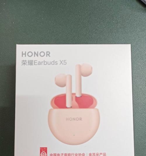 怎么查荣耀手机耳机型号？如何识别？