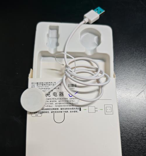 小天才充电器使用方法？磁力充电器有何特点？