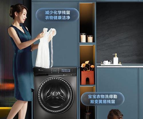 哪些衣物适合用洗衣机浸泡洗？