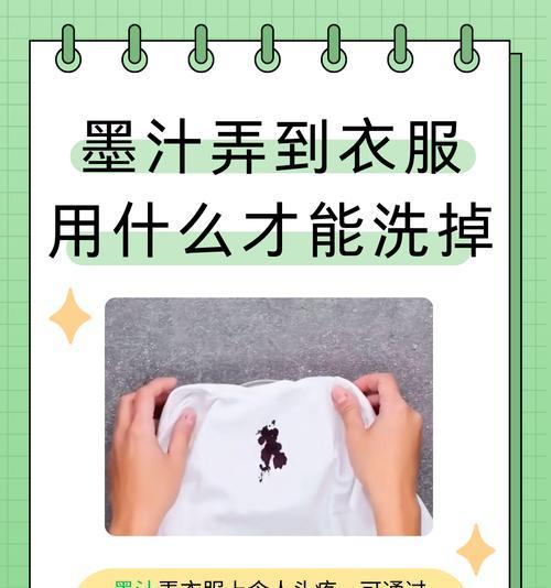 哪些衣物适合用洗衣机浸泡洗？