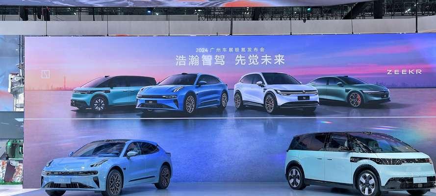 极氪007的人工智能系统叫什么？功能特点有哪些？