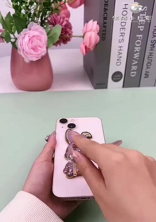 如何制作小巧简约的手机支架？需要哪些材料和工具？