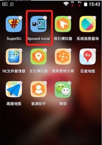 在外国如何查看三星手机？查看过程中可能会遇到哪些问题？