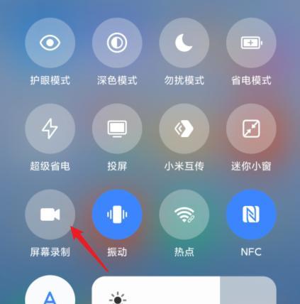小米手机影像功能如何最大化利用？