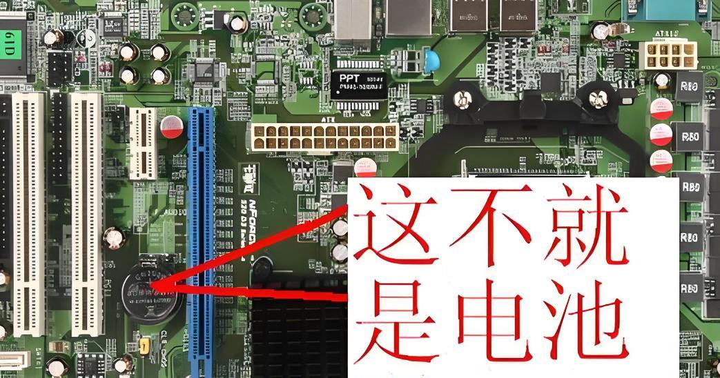 笔记本电池拆卸步骤及注意事项是什么？