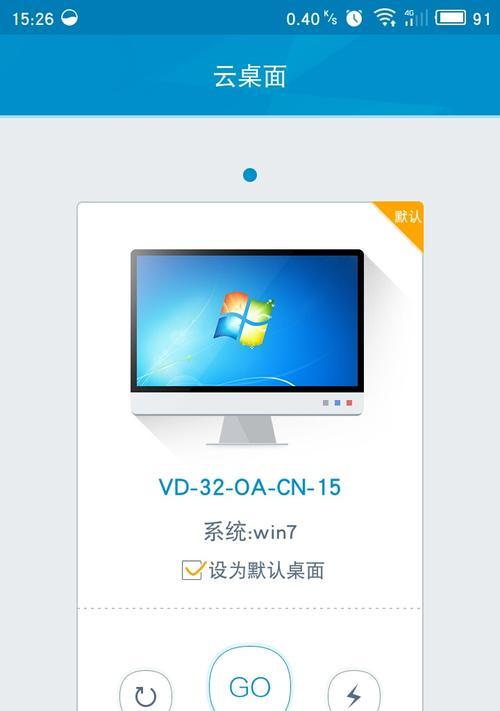 zte中国移动笔记本电脑使用方法是什么？