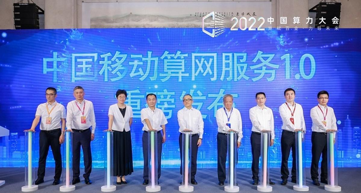 zte中国移动笔记本电脑使用方法是什么？