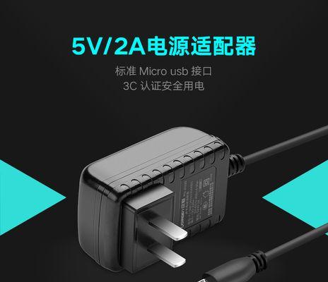 移动充电器电源线怎么接？接线步骤简单吗？