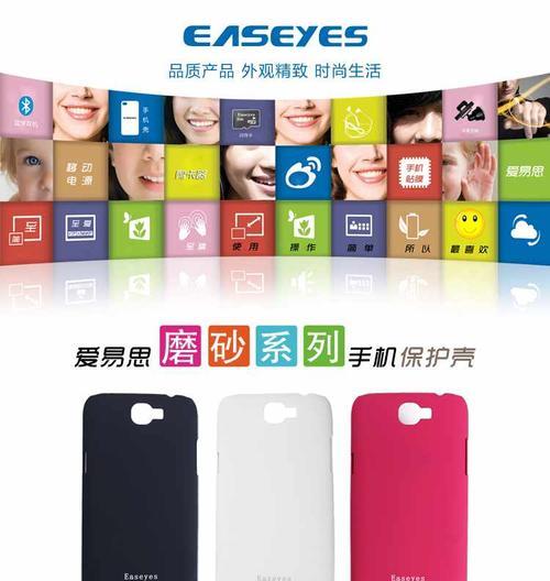 三星国产手机下载谷歌商店的步骤是什么？