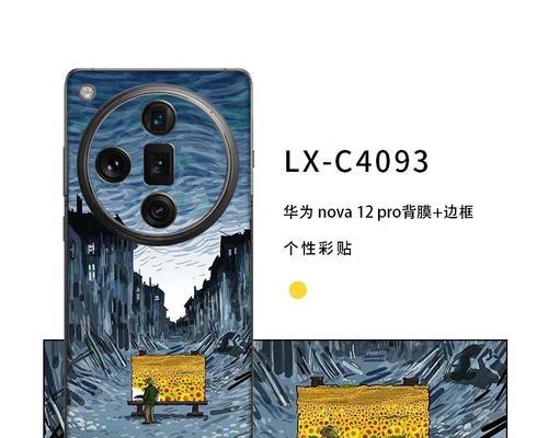 嘉诚手机支架的质量如何？用户评价怎么样？