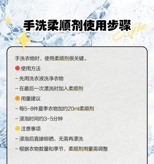 海尔洗衣机中的海绵圈有何用途？如何正确使用？