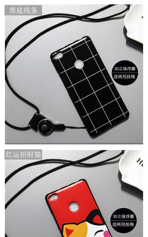 努比亚手机壳平板使用方法是什么？如何作为平板使用？