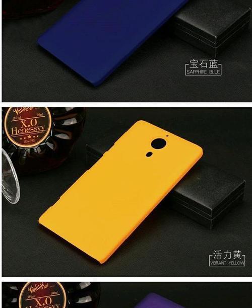 努比亚手机壳平板使用方法是什么？如何作为平板使用？