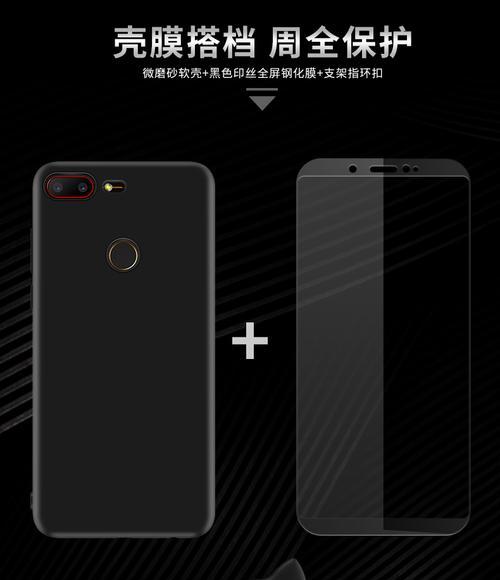 努比亚手机壳平板使用方法是什么？如何作为平板使用？