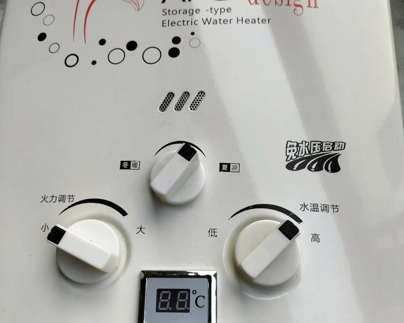 户外火力热水器使用方法是什么？