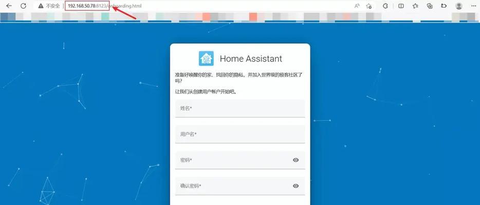 中枢网关离线模式如何设置？