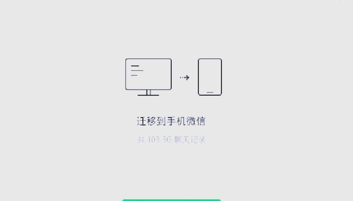 vivo手机误删软件如何恢复？恢复步骤是什么？