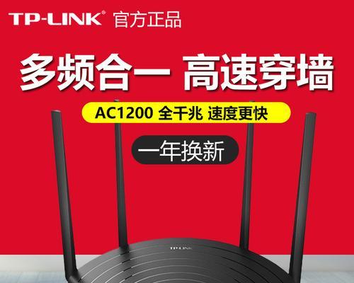 高速上网时为何会频繁掉线？