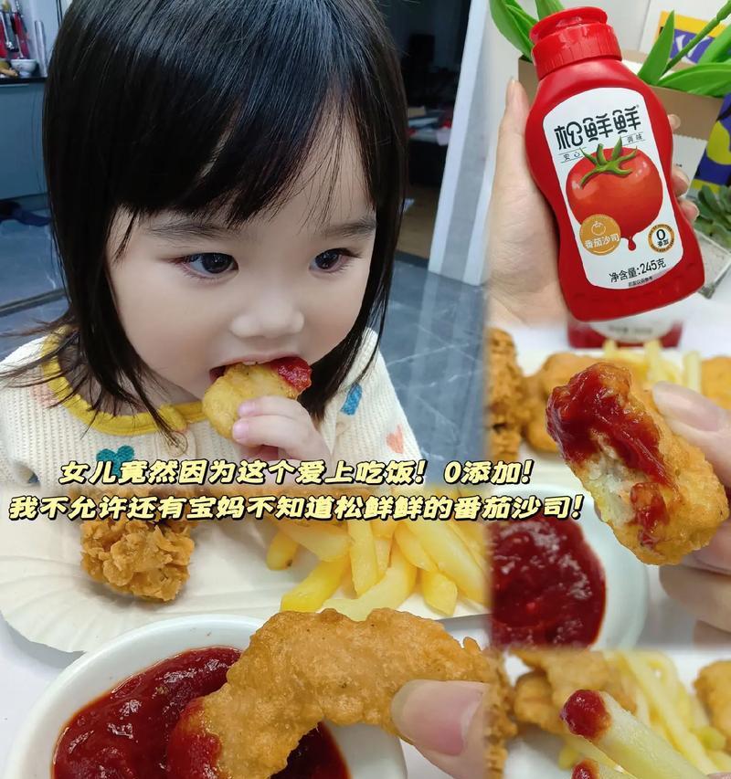 番茄妈妈儿童数码相机导出照片步骤是什么？遇到问题如何解决？