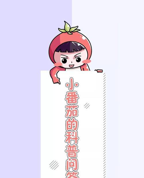番茄妈妈儿童数码相机导出照片步骤是什么？遇到问题如何解决？