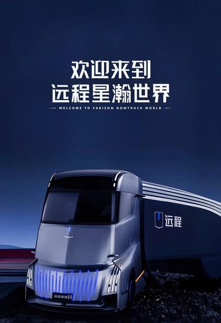 三星手机怎样实现无感解锁？与吉利汽车的联动操作是什么？