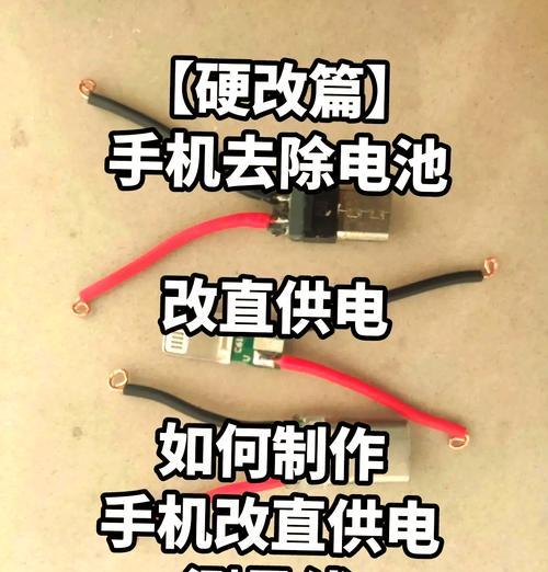 台式苹果电脑插线步骤是什么？如何正确连接电源？