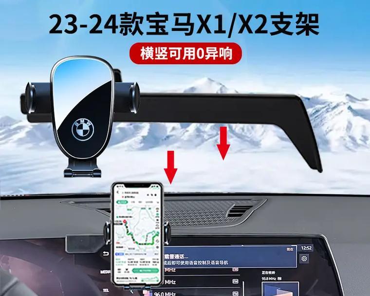 手机大支架取下方法是什么？取下过程中需要注意什么？