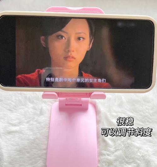初维手机支架的正确使用方法是什么？