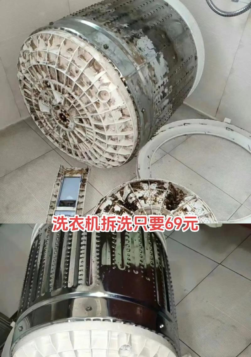 哪些品牌的洗衣机容易拆卸清理？