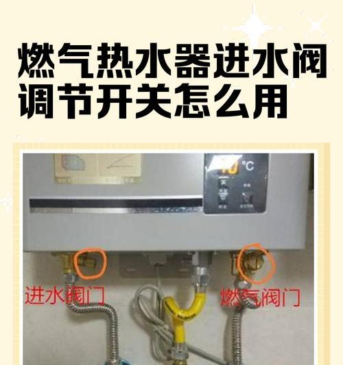 老式热水器进水问题怎么解决？有哪些维护建议？