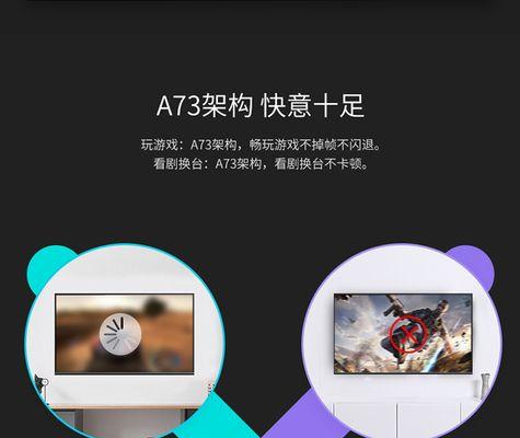创维j8000电视网线连接后怎么使用？如何设置网络参数？